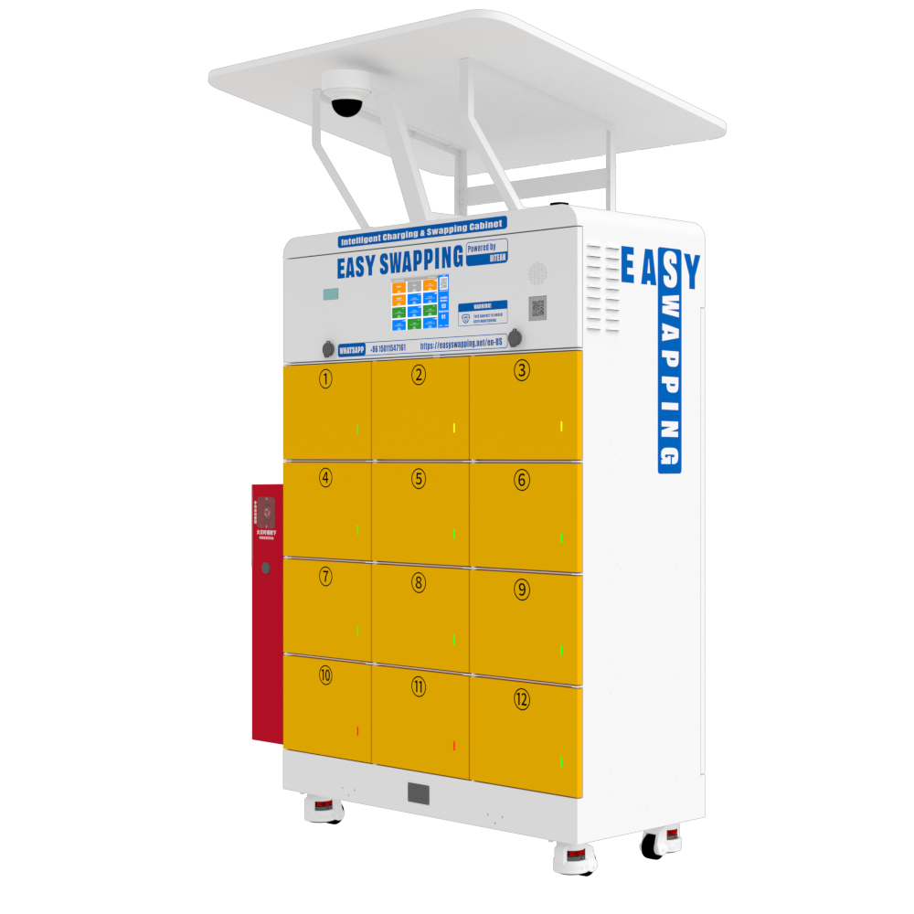New Shared Power Exchange Cabi - Outdoor Power Station recension och pris