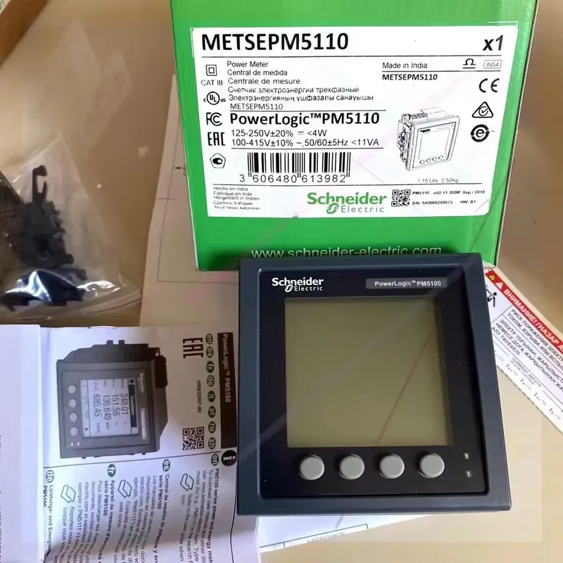 for METSEPM5110 5320 5330 Thre - Energy Monitor Meter recension och pris