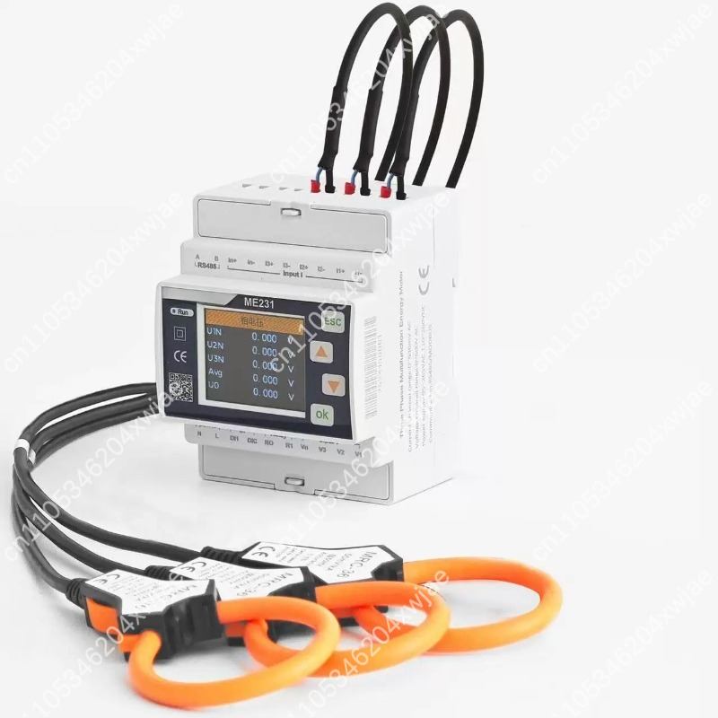 ME231 Three Phase DIN Rail Sma - Energy Monitor Meter recension och pris