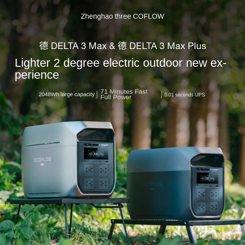 Ecoflow DELTA3Max 2400W Portab - Solar Generator recension och pris